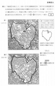 ���ʃe�X�g�ɉ���̕ČR��n�Ɋւ���o�� �Ԋ҂Łu�o�ό��ʂ������v