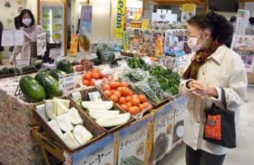 �S�[���[�Ƀ^�R���C�X!����Łu����̖��v �����ŉ���t�F�X�^�J��