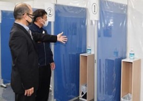 ���傤����ߔe��`��PCR���� �ً}���ԑΏےn�悩��̗����҂��Ώ�