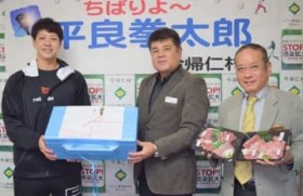 DeNA���Ǔ��肪���A�m�������K�� �n������g���u�������K�������Ă�������v