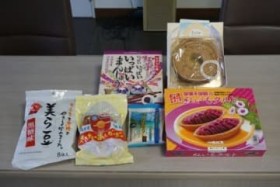 ����݂₰�����H�ɒ� ���ےʂ�g���A����A�R���i�ō����̓X�x��