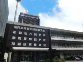 �F�m�ǉ��17�N�A�v���E�Q�c�u�ꂵ�ݕ����Ă����΁v72�΍ȁA���k�킹�Ӎ� �N�i�����F�߂�