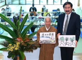 �|�x���̖��b�u�؁X�̗R���v����̎��ŋ����L�߂��� �o�Ŏ�������