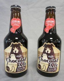 �o�����^�C���ɂ҂�����! �`���R�����̃r�[�� �w���I�X�𑢂����蔭��