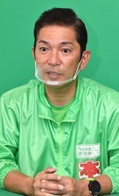 �L���U�[�Ր�i�s�s�� �Η��z���A���������L ���{�N�������Y�Y�s���I���҂ɕ�����