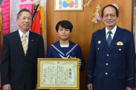 �u�����������������v��1���΍Ќ���ɏ��h�E�x�@�U�� �ߔe�������ӏ�