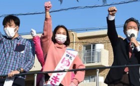 �Y�Y�s���I �ɗ玁�Ɖ����َm�Ō�̑i���u��炵��鐭���������v