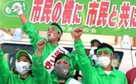 �Y�Y�s���I ���{���Ɖ����َm�Ō�̑i���u�S��ɖ����֐i�����v