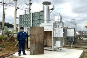 ��^�Ƌ�ł��ۂ��Əċp ���郂�[���ɐV�F ����܂̃g�}�X�Z�����J��