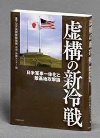 �����]���w���\�̐V���x ��ґ���̂�Ȃɂ͂܂�Ȃ�