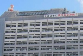 ���ꌧ�\�Z��7912���~���� 21�N�x5.3%���A�ߋ��ō��z �R���i�ŐŎ��͌���