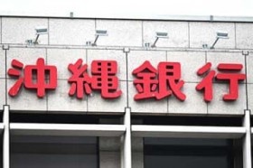 ATM�ȂǂɍR�ۃt�B�������� ���₪�V�^�R���i�̊����΍�