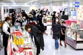 �`�����u���J���v �X�C�[�c�A�����p�� ���傤�o�����^�C���f�[