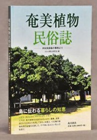 �����]���w�����A���������x �m�b�̌p���A���߂��鎞��