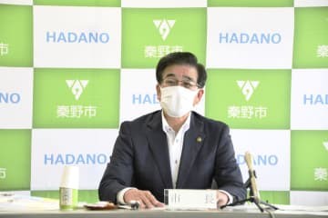 【新型コロナ】まん延防止追加、神奈川・秦野市長「感染は増加傾向。仕方がない」　 | ORICON NEWS 【新型コロナ】まん延防止追加、... 