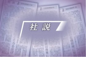 ���А��������_�������_�c�@������u������ɂ����