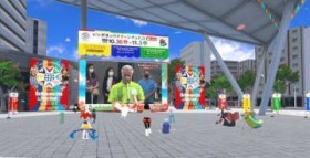 yEn/EszWorldwide Uchinanchu Festival to be held in Metaverse, with four-language support and sightseeing at Shuri Castle