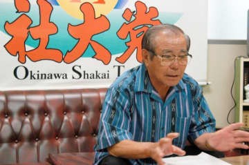 関係者ら「寂しい」　復帰政党の存在意義を示す　元社大党委員長の島袋宗康さん死去 | ORICON NEWS 関係者ら「寂しい」... 