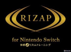 uRIZAP for Nintendo Switch `̊􃊃Yg[jO`v627ɔ!ggh[U[ɌS50ނ̃g[jO^