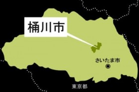 �N��s�ځA�����i�����炸�c����̍r��ɏ�����́A165cm�قǂ̒����@�ʍs���̒j���������A��ԖK��ʕ�