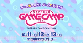ő勉̃Q[JCxguSapporo Game Camp 2024vJÌA10113
