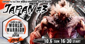 uCAPCOM Pro Tour 2024 [hEHA[ {v3106ɊJÁIesports Style UENOŃpubNr[CO