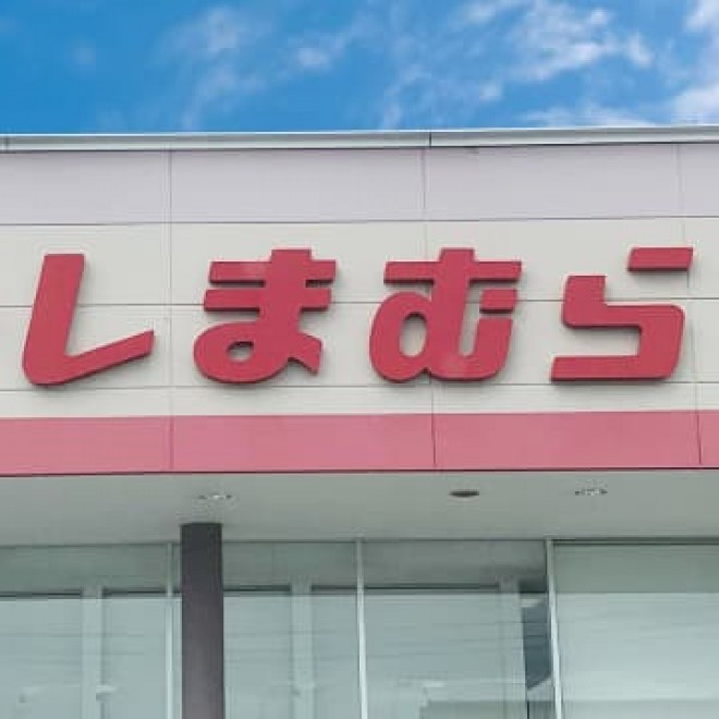 しまむらが過去最高収益　夏物衣料が好調　高価格帯の商品拡充も奏功　インフルエンサーとのコラボ企画やフェアなど強化で客数も増加... 