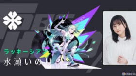 bilibili~Aniplex̐VAjuTO BE HERO Xv̂肳񉉂q[[ubL[VAṽRZvg[r[ցI