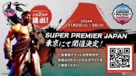 uXg6vuCAPCOM Pro Tour 2024 SUPER PREMIER JAPANv̖͗lYouTubeATwitchŃCuzMI