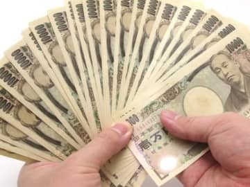 【BIG結果速報】第1490回の当選金額は…メガビッグで8億円超の1等 ...