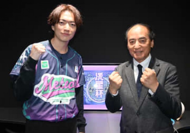 藤沢の老舗不動産会社「相澤土地」 eスポーツ参入3年、世界大会に ...