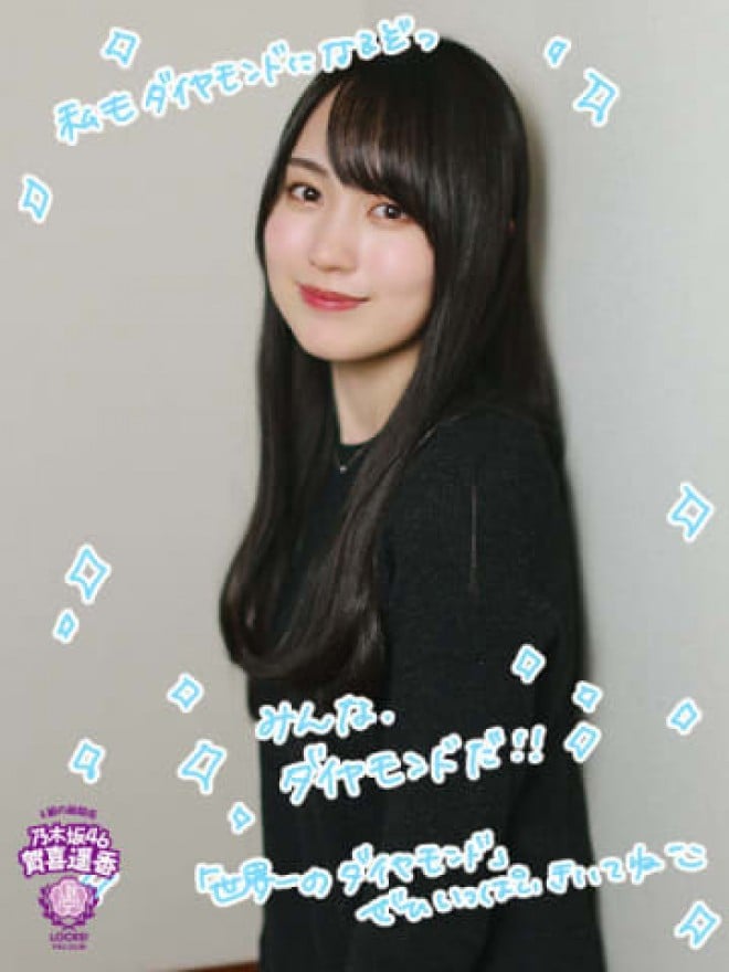 乃木坂46賀喜遥香「髪型が一緒になったときに写真を撮ったり…」最近“距離が縮まった”と感じた先輩メンバーとは?