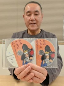 ���r���_�y�̊G�{�������Ŋy����CD�@�����A�T�E���h�u���[��