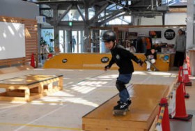 �����X�P�[�g�{�[�h�p�[�N�����䌧���������ɃI�[�v���@�������Ǝ{�݁u�V�[�V�[�p�[�N�v�Ɋ��Ԍ���