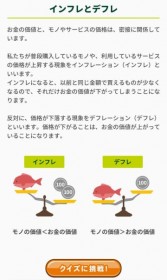 �O��Z�F��s���X�}�z�Q�[����