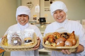 �ĕ��َ̉q�A�p���A���� ������ā@�q�~�s 10�X����X�^���v�����[