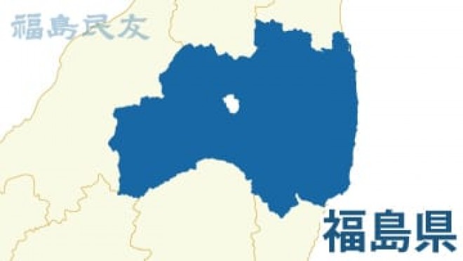 大雪被災者支援へ 福島県内金融機関、貯金払い戻しや資金繰り