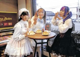 �X�C�[�c�Љ�Œn�您�����@�x�R���A�C�h���E�X�C�[�g���b�v�@�̂��ėx���Đl�C�X����