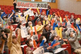 ��������u��̗��A�悭������v�@PV�吺���A�܂̃t�@���@�告�o�t�ꏊ��H�y