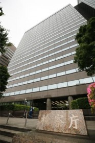 ��t���߂Ɍ��@�㍐�f�O