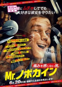 j!424 剉WbNENGChaLOwMr.m{JCx{\f&|X^[rWA!