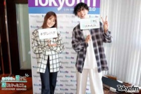 YUTORI-SEDAI金原遼希「僕らがやりたい音楽性にピッタリ」メジャーファーストEP『blanket』に込めた思いとは?