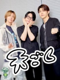 Mrs. GREEN APPLE大森元貴「実は5パターンくらい撮っていて…」映画『#真相をお話しします』撮影で直談判した内容とは?