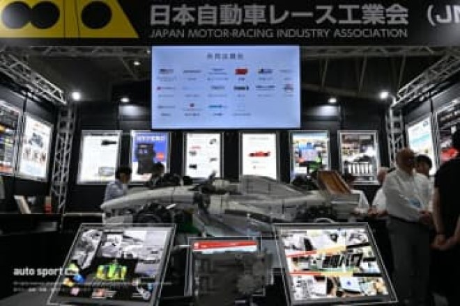 未来のモータースポーツを体験！JMIAが横浜で展示する次世代トップフォーミュラ『NEXT-FORMULA-PROJECT』