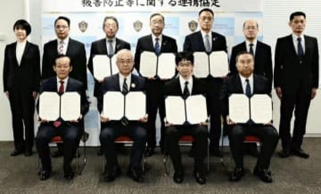 福島県内：金融機関と警察が連携！特殊詐欺被害を防ぐための迅速な情報共有協定を締結