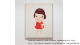 gEōłe͂100lh̃A[ǵ@ޗǔqhőK͉ړWJ