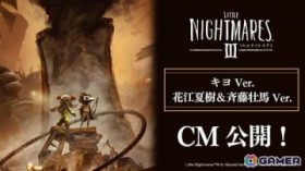 �u���g���i�C�g���A3�v�L�����񂨓���݂̎����`����CM�Ɖԍ]�Ď����񁕐ē��s�n���񂪐V�v�f�̂ӂ���v���C���y����CM�����ꂼ����J�I