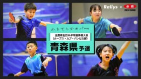 Ő̓zJo\I2,000l  g싅hX̌ݒnS_t2025NS{싅I茠iz[vXEJuEor̕jX\I