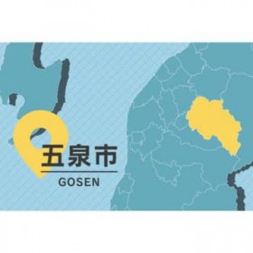 �m�s�R�ҏ��n�o�Z���̎����ɉ����g��I�o�A180cm���炢�̏�����Z���̒j�E�ܐ�s�i7��8���j