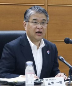 ������x�X���A�Ċ֐ł����O�@�u���v������o�ω������v�ƕ���